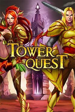 Игровой атомат Tower Quest