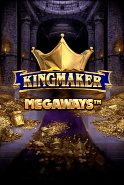 Игровой атомат Kingmaker