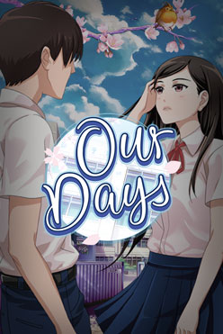 Игровой атомат Our Days