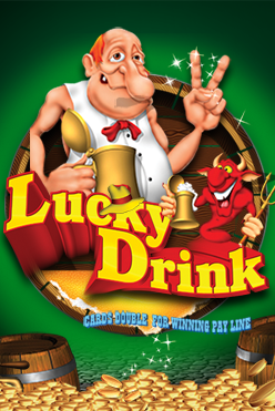 Игровой атомат Lucky Drink In Egypt