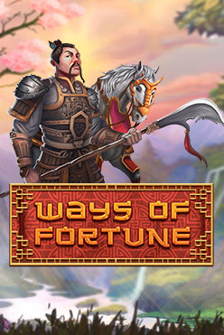 Игровой атомат Ways of Fortune