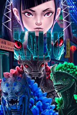 Игровой атомат Kaiju