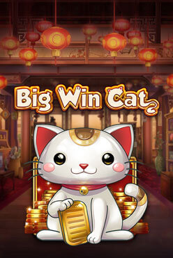 Игровой атомат Big Win Cat