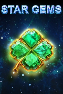 Игровой атомат Star Gems