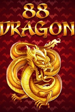 Игровой атомат 88 Dragon