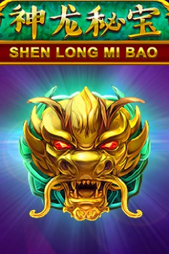 Игровой атомат Shen Long Mi Bao