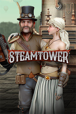 Игровой атомат Steam Tower
